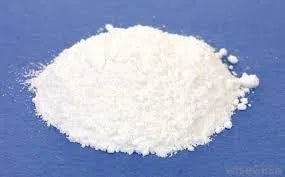 Di-Calcium Phosphate (DCP)
