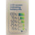 WAHL LITHIUM HORSE PRO CLIPPER ADJ 5 IN 1 BLADE